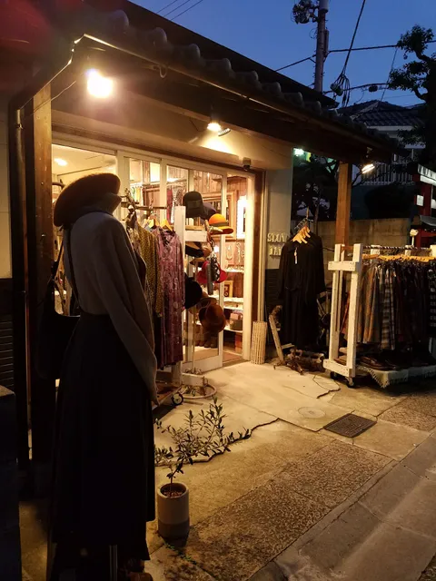 SLOW JAM ならまち店