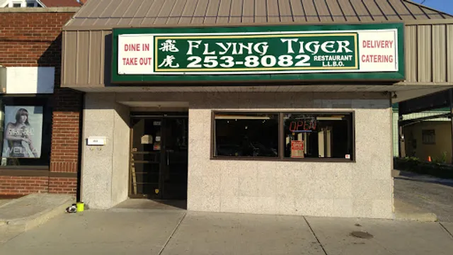 Flying Tiger Restaurant
