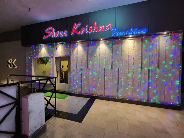 Hotel Shree Krishna Paradise