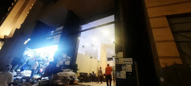 فندق رفادة ٣ صدقي