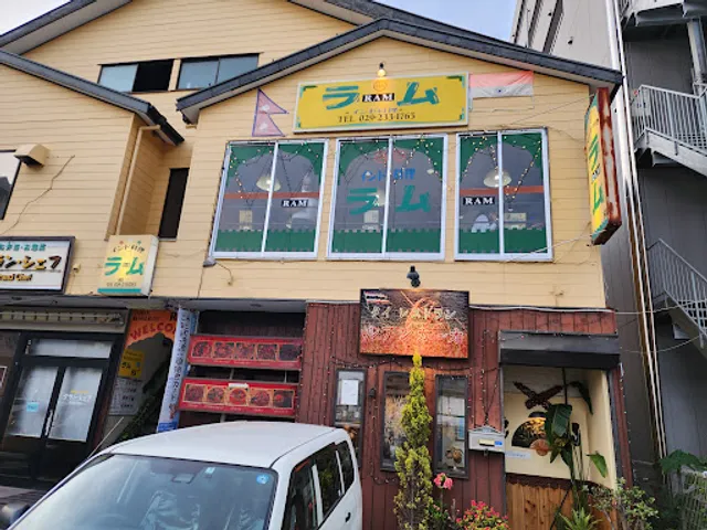 Indian Restaurant Ram Mito