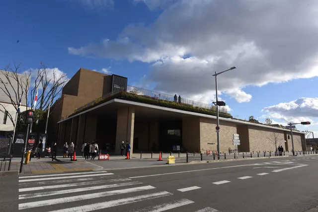 Toyonaka Performing Arts Center