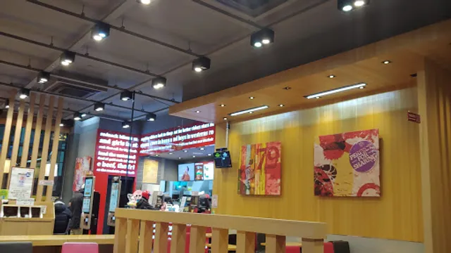 롯데리아 대전대사점