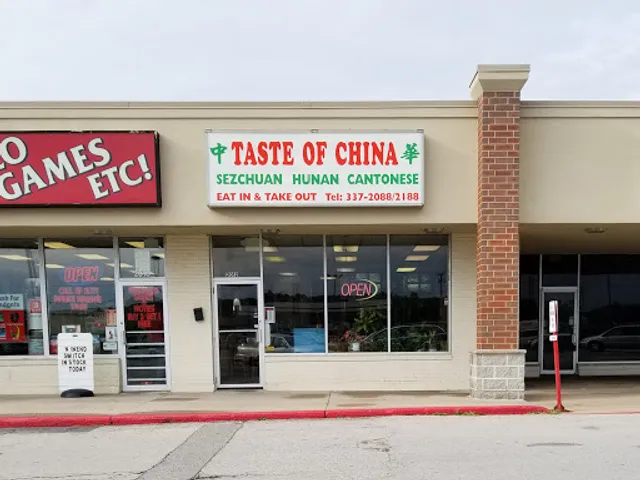 Taste of China