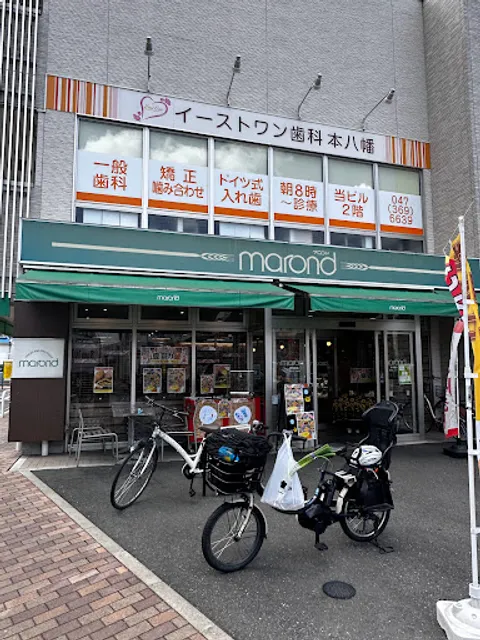 Marondomotoyawataten