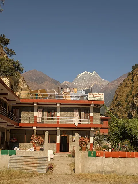 Tatopani Guest House & Thakali Bhancha Ghar