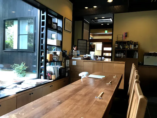 Japanese Restaurant Nakasan