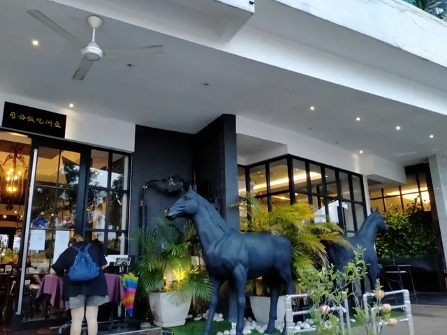 The Fat Chef Restaurant