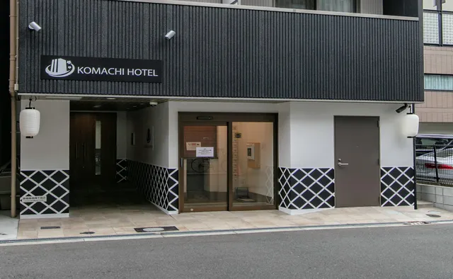 KOMACHI HOTEL
