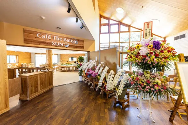 塩谷町尚仁沢 The Baton SHIOYA