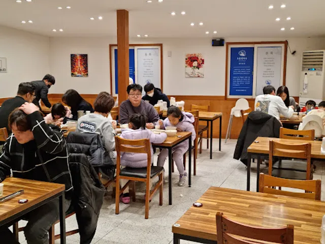 조돌칼국수 경주본점