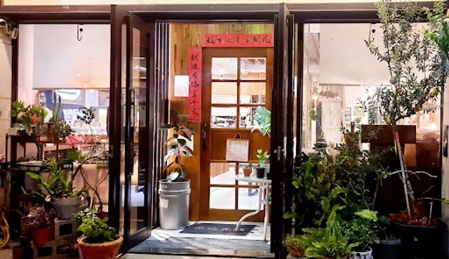 大地林檎-契作小農廚房