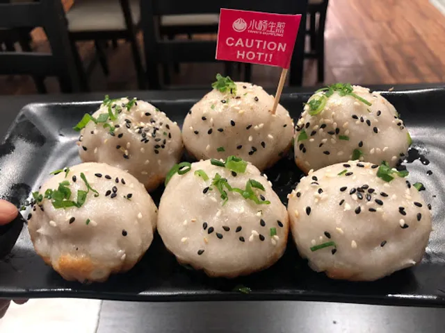 Yang’s Dumpling