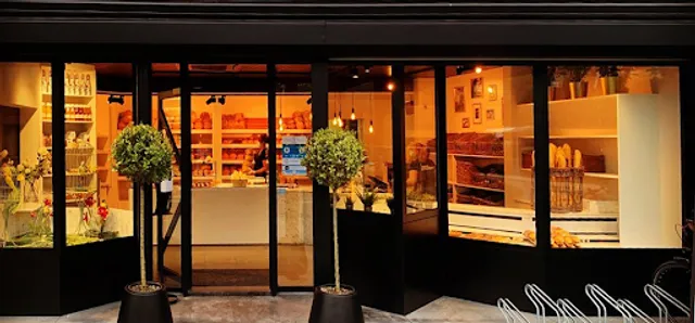 De Bakkerij Schorvoort