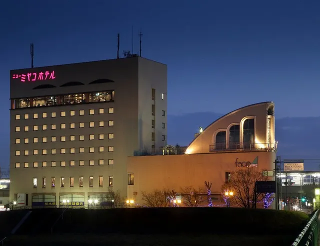 New Miyako Hotel Ashikaga