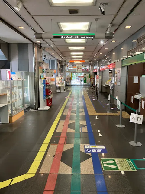 Shinjuku Post Office