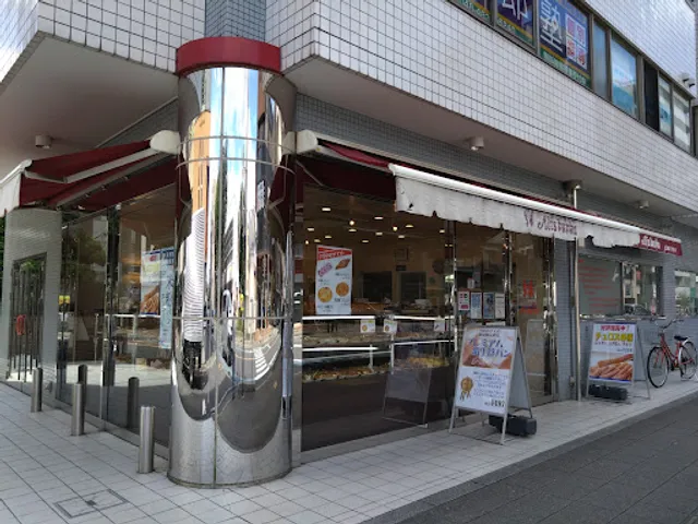 アリス ブンカ （Alis bunka）