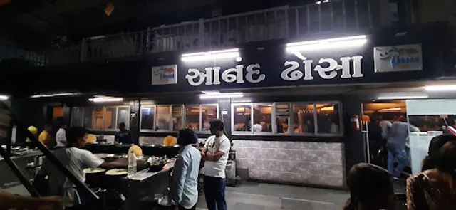 Anand Dosa