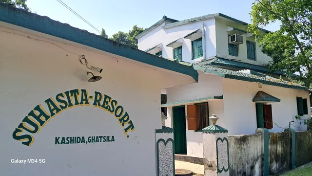 Suhasita Resort