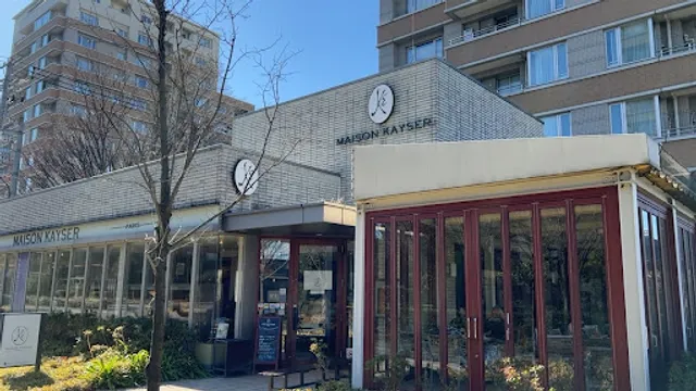 MAISON KAYSER Nagoya Central Garden Shop