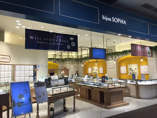 bijou SOPHIA AEON MALL Okinawa Rycom store