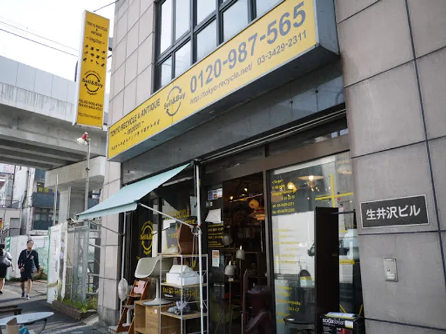 TOKYO RECYCLE imption Shimokitazawaten