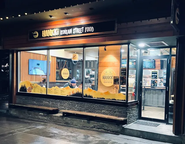 Hankki Banff + Dessert