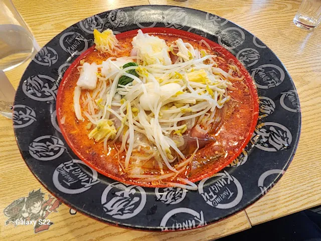 탕화쿵푸마라탕만리동점