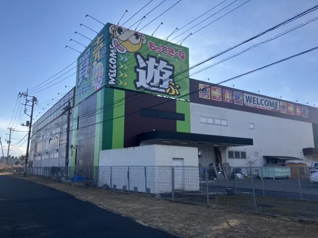 Chibakanteidan Shisui