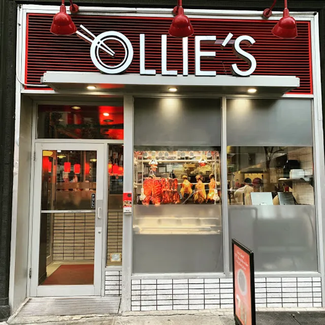 Ollie’s Chinese Noodle Shop & Grill (成都印象)