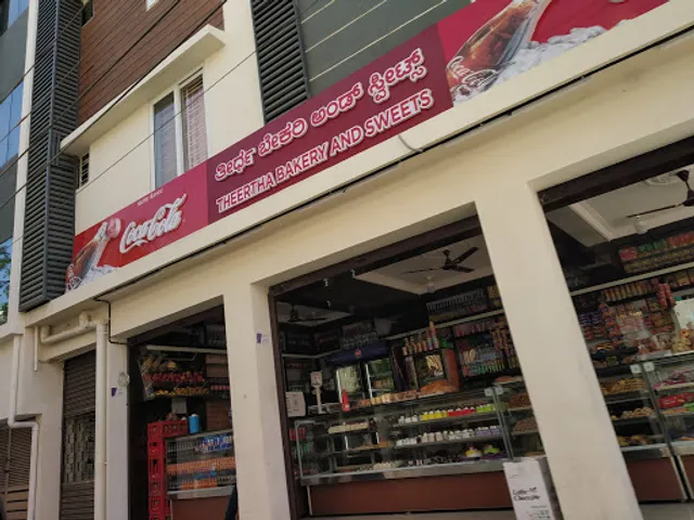 Theertha Bakery & Sweets