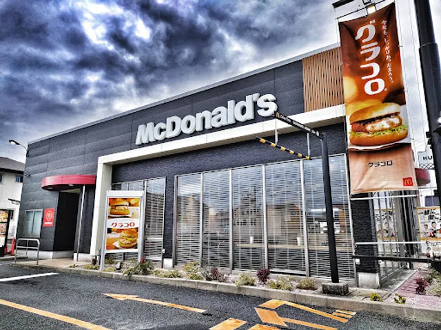 McDonald's Line23 Shinsakae