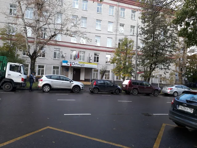 Tekstilshchiki District