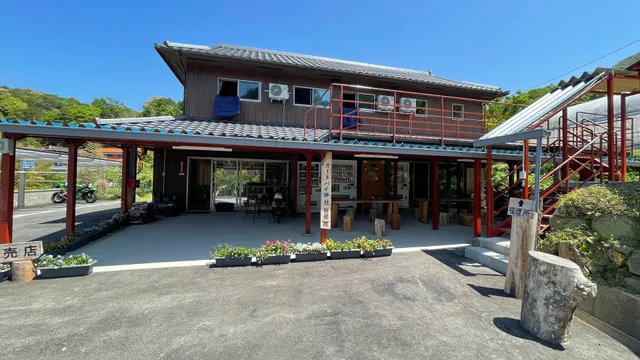 Forest of kusu (Shrine of Motorbike)