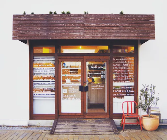 Galleria Tondabayashi