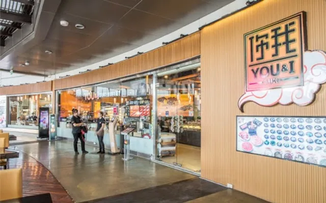 You&I Premium Suki Buffet (Mega Bangna)