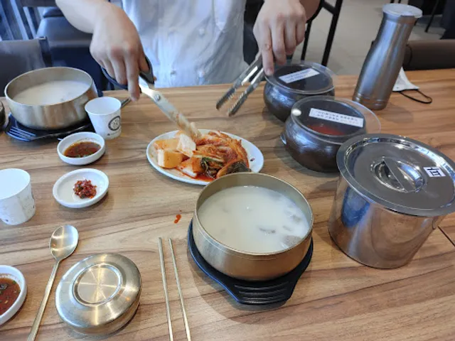 본가전통설렁탕