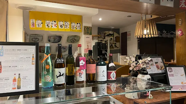 KUMA - cantine japonaise