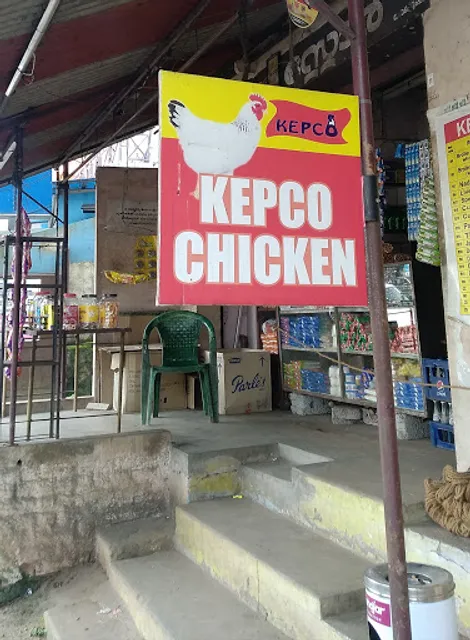 Kepco chicken