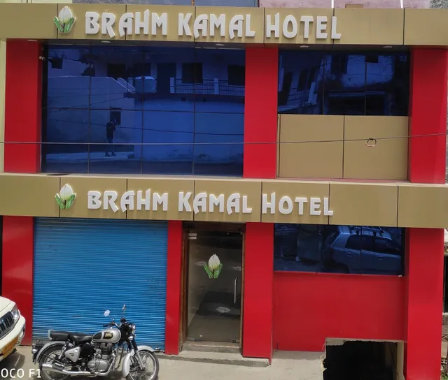 Hotel Brahma Kamal