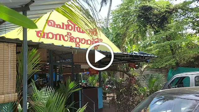 Periyar Restaurant