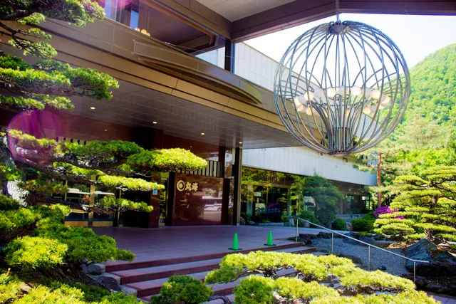 会津芦ノ牧温泉 丸峰観光ホテル