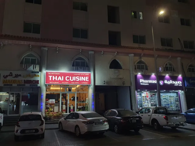 Thai Cuisine Restaurant