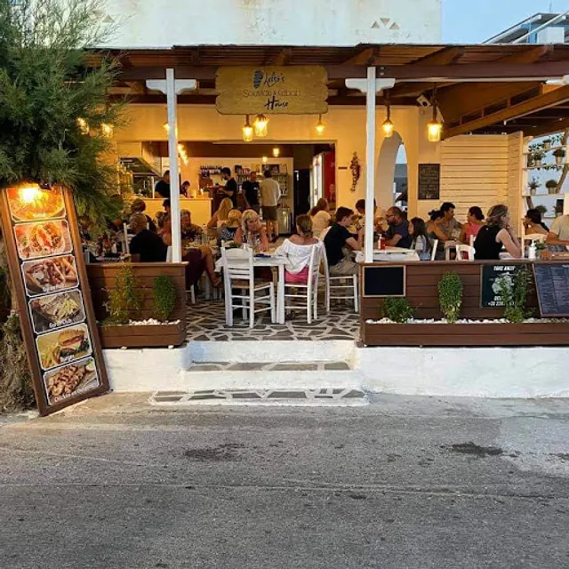 Lefto's Souvlaki Kebab House