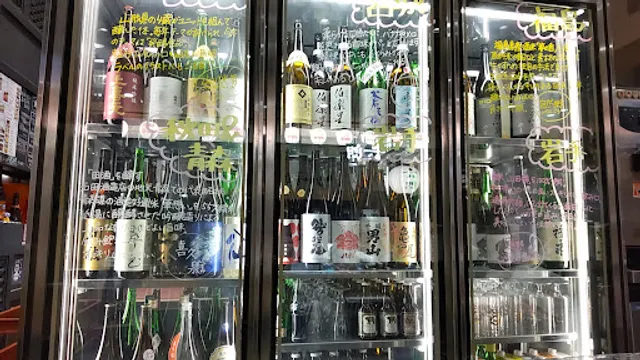 南部ビストロ うんめのす