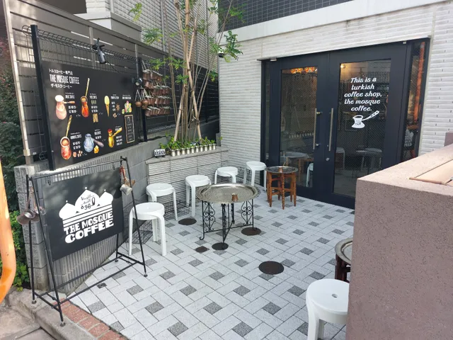 The Mosque Coffee