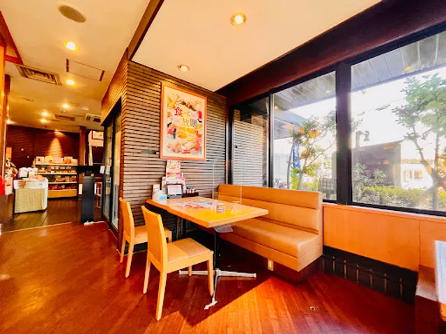 Washoku Sato Minase Branch