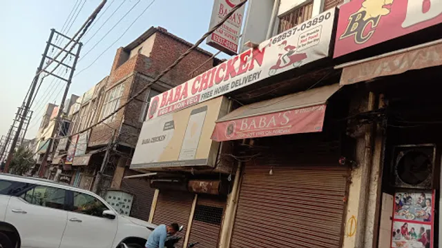 Baba Chicken