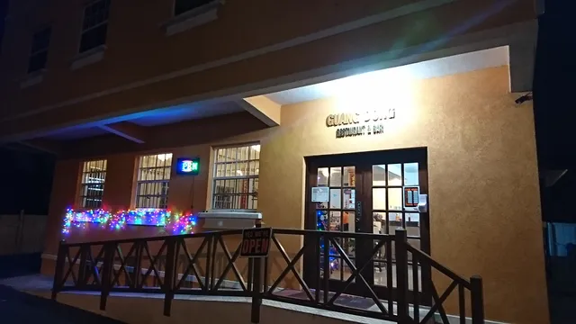 Guang Dong Chinese Restaurant