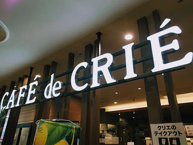 Café de Crié Matsumoto Station Front Shop